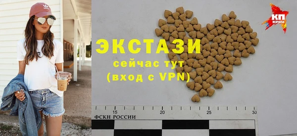 марки lsd Алзамай