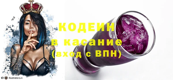 прущие грибы Алексеевка