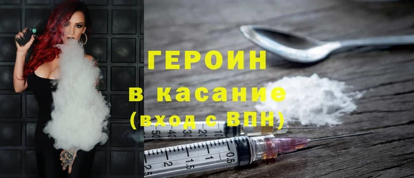 прущие грибы Алексеевка