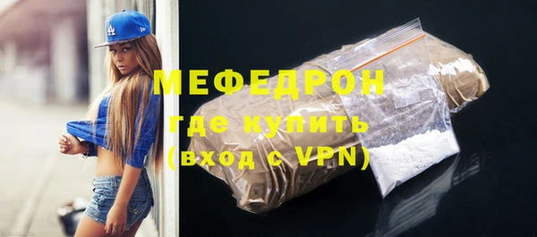 кокаин Иннополис