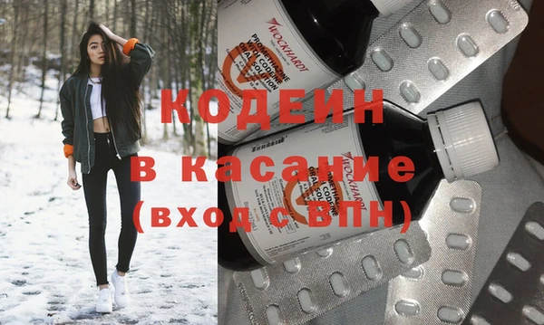 марки lsd Алзамай