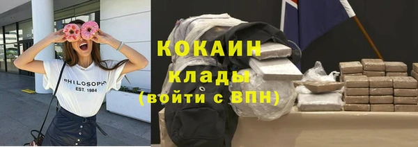 гидропоника Инсар