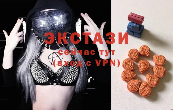прущие грибы Алексеевка