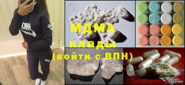 марки lsd Алзамай