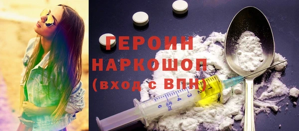 ГАЛЛЮЦИНОГЕННЫЕ ГРИБЫ Алексин