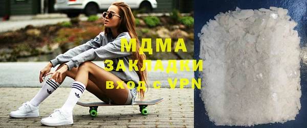 прущие грибы Алексеевка