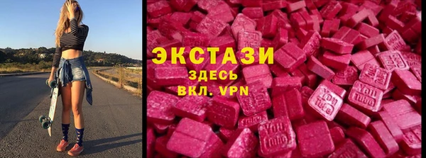 прущие грибы Алексеевка