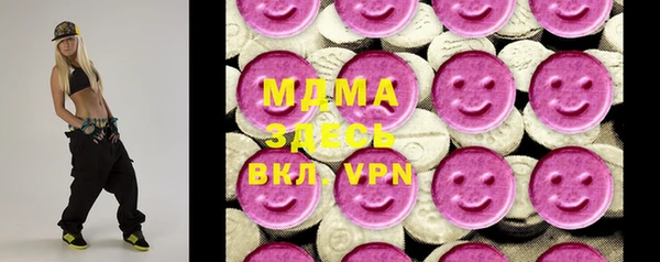 марки lsd Алзамай